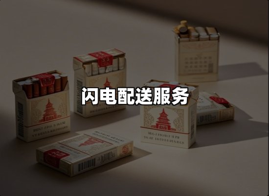 专业优势
